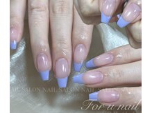フォーユーネイル(For U Nail)/フレンチネイル