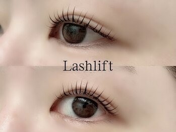 アネロ(anello)/トリートメントパーマ