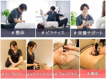 ベルス(BELTH)の写真