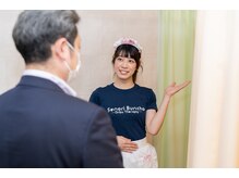 背乗り文鳥 秋葉原店の雰囲気（【着替え/飲み物無料】癒し特化の足踏み極楽体験をご提供します）