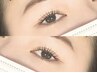 【再来限定】ナチュラル眉毛パーマ+まつげパーマ/パリジェンヌも可 通常¥9900