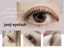 Janji eyelash