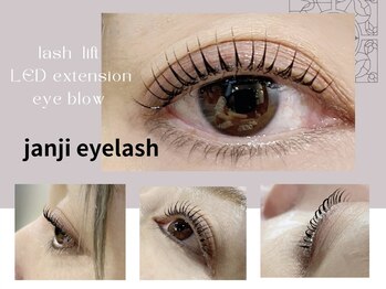 ジャンジー(Janji)