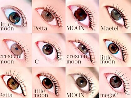 フラッフィラッシュ(fluffy lash)の写真