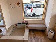 ひびき鍼灸院 整骨院/キッズルーム完備