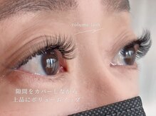 ロイル コア ビューティー(Loeyle core beauty)/ボリュームラッシュ