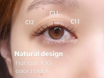 メゾンドシャルム(maison de charme)/フラットラッシュ/マツエク