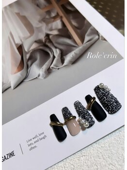 ロレクラン(Role'crin)/ツイードリング（アート6本）