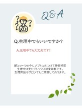 ヨサパーク リヴェラ 天王寺 阿倍野(YOSAPARK RIVELA)/