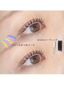 メノア 加古川店(menoa)/韓国風パーマ♪