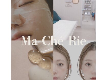 マシェリ(Ma Che Rie)の写真