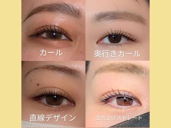 モストアイズ 岡崎店(most eyes)/まつ毛パーマデザイン4選/Honda