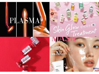 美温(mion)の写真/レモンボトルの進化版のレッドショットで脂肪分解！小顔効果でスッキリとしたフェイスラインに♪