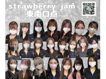ストロベリージャム 新宿東南口(Strawberry Jam)