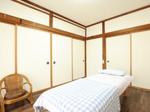 あおきマッサージ院