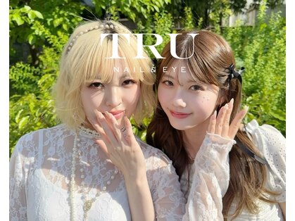 トゥルー ネイル アンド アイ 浦和店(TRU NAIL & EYE)の写真