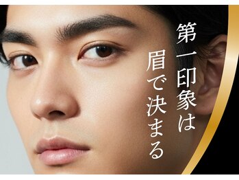 アンジェリック ビナウォーク海老名店(Angelic)の写真/1番人気★メンズ眉毛【5500円～】ナチュラル自然上品◎♪あなたの眉毛のよさを最大限に引き出します★