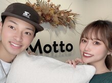 モット 神戸店(Motto)