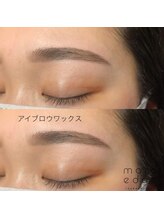 モアエッジ 三軒茶屋店(more edge)/アイブロウワックス