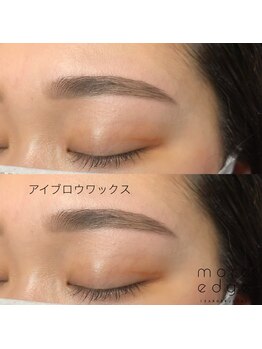モアエッジ 三軒茶屋店(more edge)/アイブロウワックス