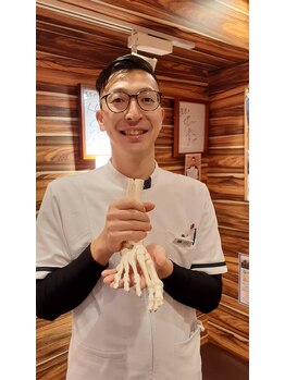 瓢箪山駅前整骨院/足の施術