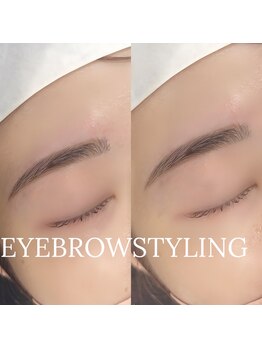 シエロ 名古屋栄オアシス店(cielo)/美眉アイブロウ◇栄　眉毛◇