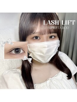 アイモア 横浜関内店(eye mor.)/アイドル風パッチリまつ毛★