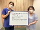 キンマク 仙台駅前院(KINMAQ)の写真