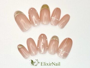 エリクサーネイル 神田(Elixir Nail)/シンプル / クーポン使用