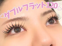 アルレ(ALRE)/ダブルフラット120