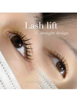 ナッタ 小山店(Natta by venus)/まつ毛の長さを生かすパーマ