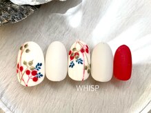 ウィスプ(WHISP)/大人上品和柄/パラジェル