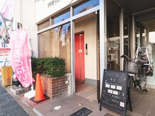 はあとねいる 八事店/はあとねいる八事店エレベーター