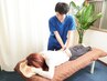 【ご新規様限定】ヘッドスパ・整体！首肩腰におすすめ！90分6900→4500円