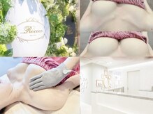 ロココ 豊田店(Rococo)