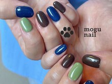 モグネイル(Mogunail)/ワンカラー/秋色カラーカラフル