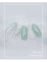 はあとねいる うるまみどり町店/定番デザインNo.196