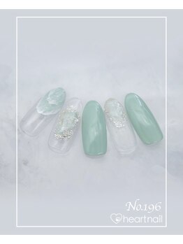 はあとねいる うるまみどり町店/定番デザインNo.196