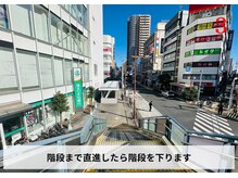 まつ毛パーマ＆眉毛サロン SSIN STUDIO【シーン スタジオ】 川口店/道案内/川口店