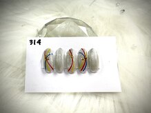 はあとねいる 高知はりまや店/高知はりまや店限定デザイン