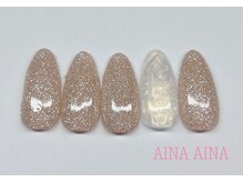 アイナアイナ 調布店(AINA AINA)/