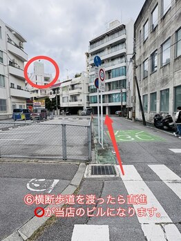 ラムア 那覇店(LAMUA)/旭橋駅からLAMUA那覇店行き方6