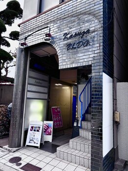 アトリエクラシック JR茨木駅前店(atelier classic)/当ビルの入口です。