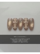 ラモネイル(RamoNAIL)/アーリーサマーネイル04
