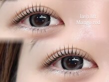 ニクシーアイブティック 今泉店(Nixie Eye Boutique)/まつげパーマ/ラッシュリフト