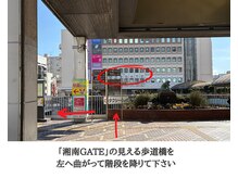 エアー 藤沢店(AIR)/
