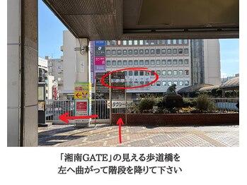 エアー 藤沢店(AIR)/