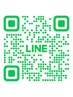 【リピーター様】LINEからご予約お願い致します◎
