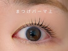 フォルミー(forume)/豊富なまつ毛パーマデザイン♪