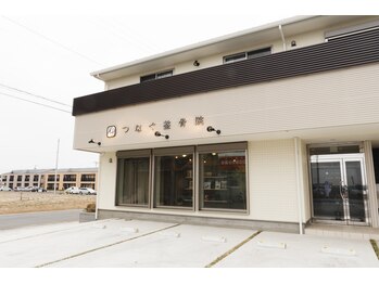 アクア(AQUA)/外観